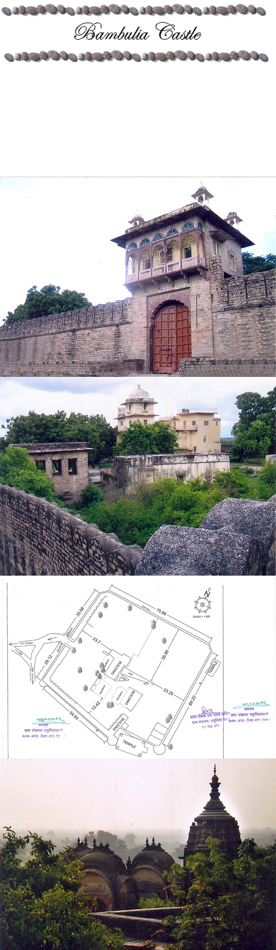 Images of Bambulia Castle